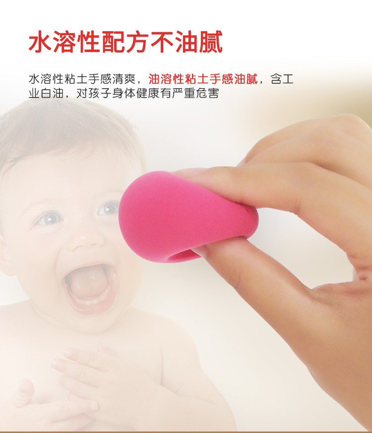 挂卡详情页-----新版_15