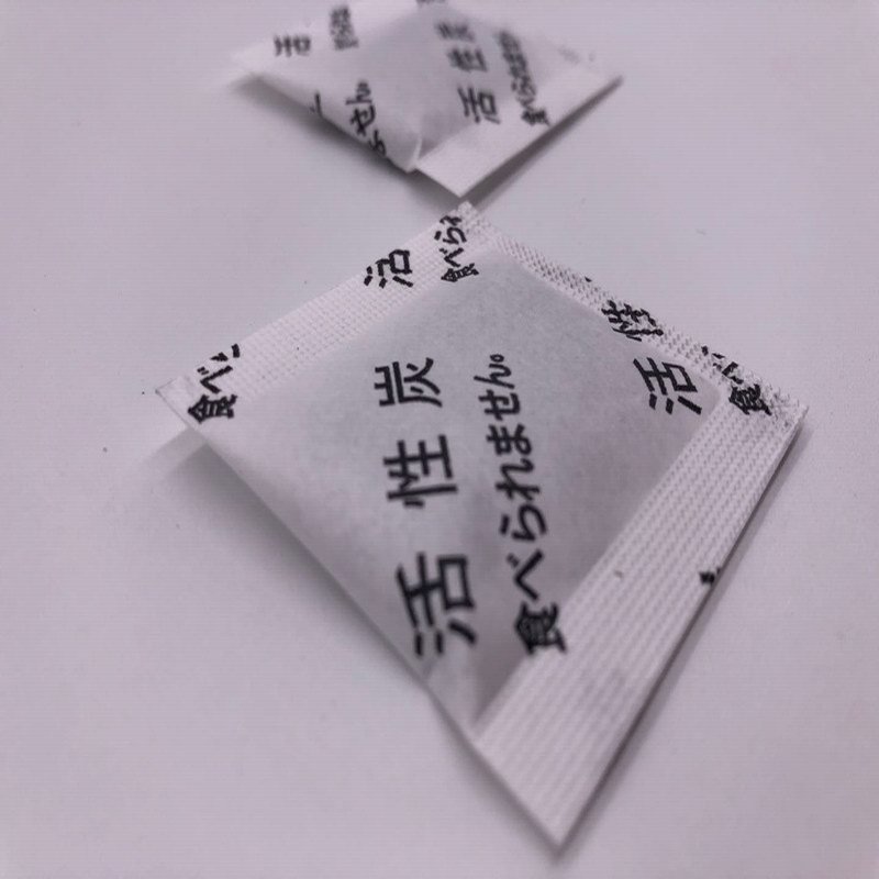 微信图片_20200918212128