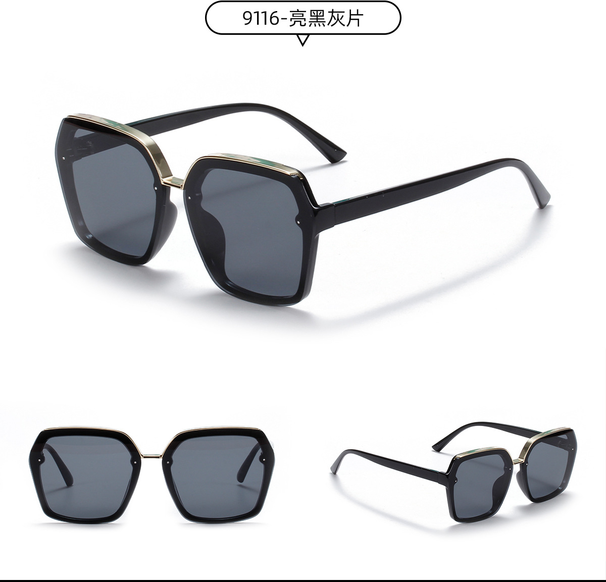 Semi-metal Big Square Korean Retro Ladies Sunglasses display picture 2