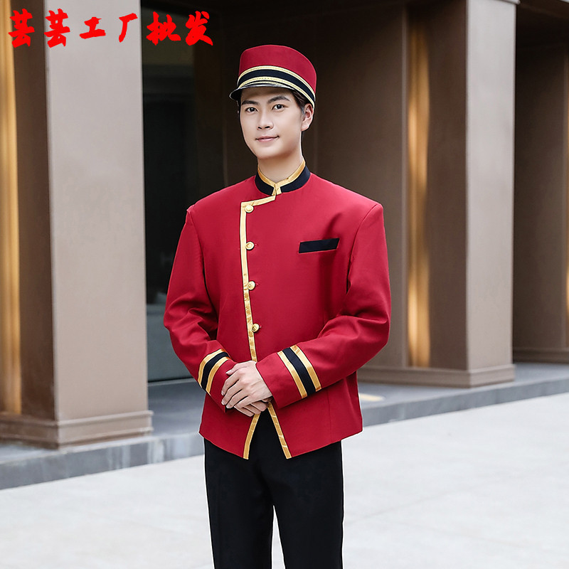 Hotel overalls long-sleeved hotel security men welcome reception client bellboy uniform suit autumn and winter clothing