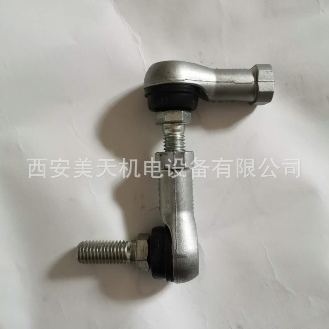 RBL关节轴承 万向节 球形铰链