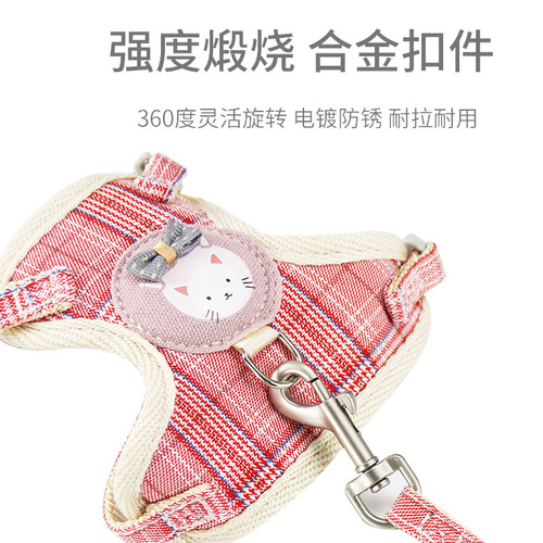 Direct Supply Manufacturer New Cartoon Cotton Cat Harness Leash Anti-Uproot Cat Leash Walking Rope