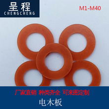 �S�ҹ����ľ�^��Ƭ �ľ�A˾ ʯī���� �ķ� ����pet�|Ƭ