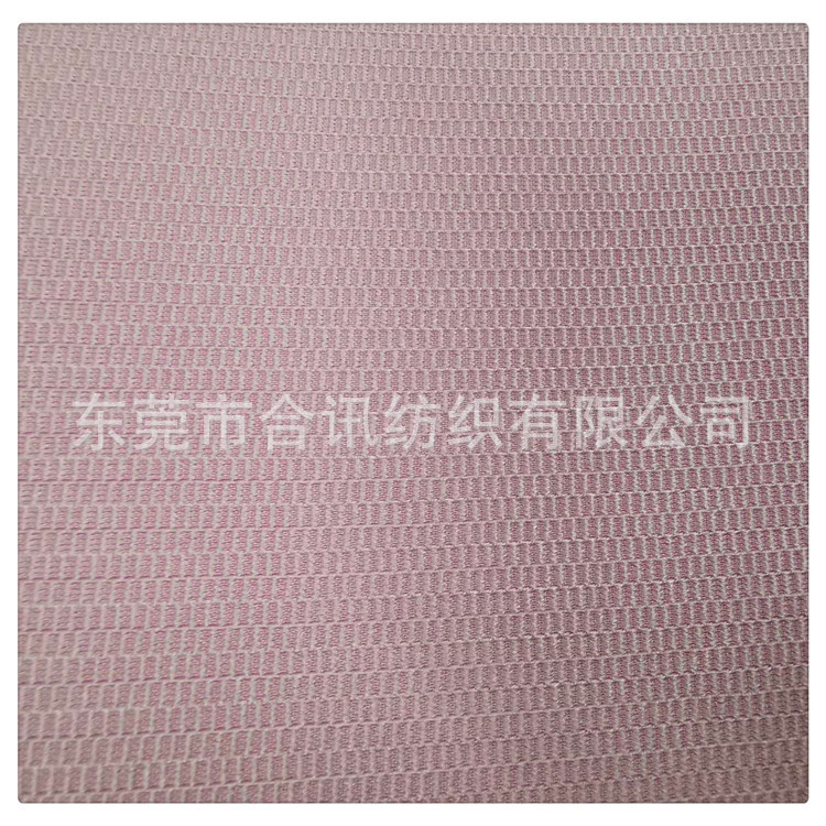 HX518涤氨提花莱卡布　涤氨弹力亮光莱卡布　涤纶方格布　鞋材布
