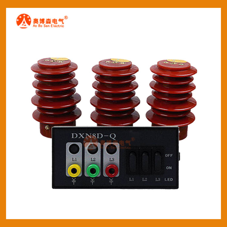 DXN35Q 高压带电显示器 DXN35Q带电显示器 户内高压带电显示器