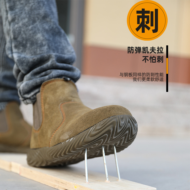 Safety shoes with steel toe cap, anti-punching and anti-piercing, lightweight protective, cowhide sole, suede leather, warm insulation, work shoes, wholesale