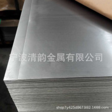 ��C45䓰� C̼�ؽY��� ����ĥ C�c�����䓺�䓷�C562893���