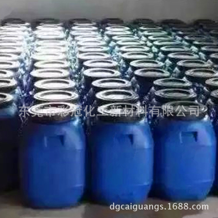 高弹力印花固浆  环保印花固浆  机印固浆  尼龙固浆 -  质优价廉