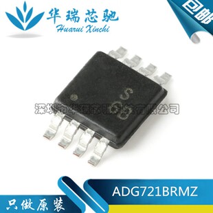 ԭ�b��Ʒ ADG721BRMZ-REEL7 MSOP-8 CMOS �pͨ���ε��ΔS�_�P