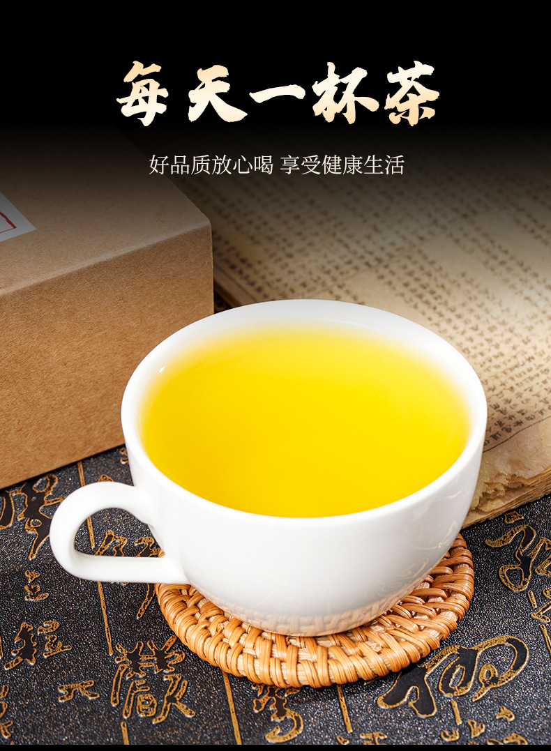 Luo Han Guo Loquat Tea _10 jpg