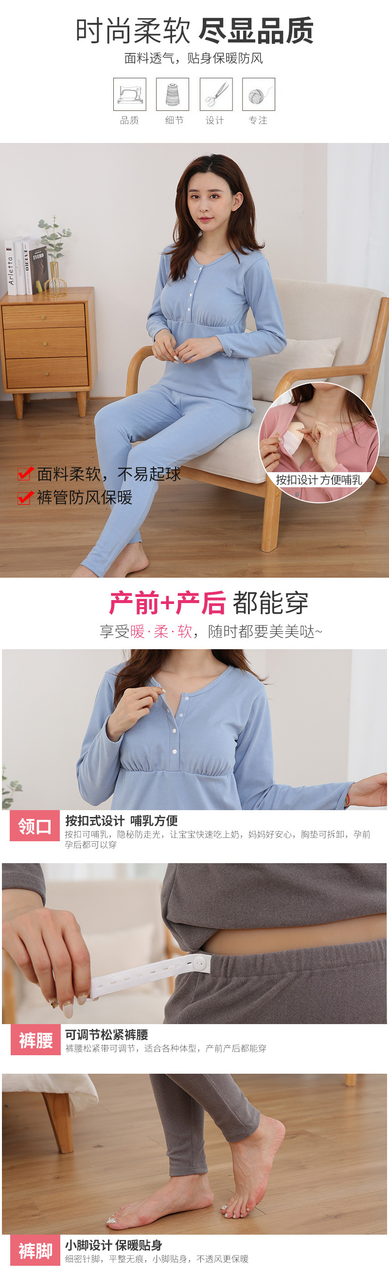 德绒系列按扣套_03.jpg