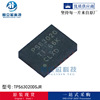 Original TPS63020dsjr switching voltage regulator chip IC electronic component