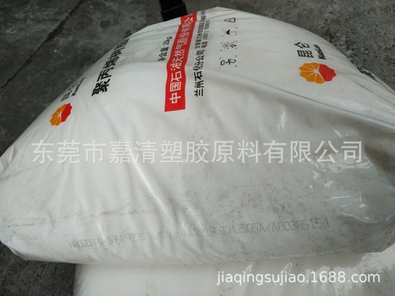 PP ��������ʯ�� H8020 �͸�������ʹ���¶���120��