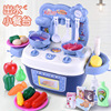 Children's kitchen, family toy, realistic fruit set for fruits and vegetables, tableware for boys and girls