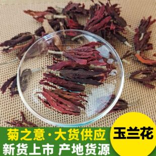 ���m��ɢ�b���l ֱ�l���m�����l���m���ɻ��V���M�h�a��؛Դ����