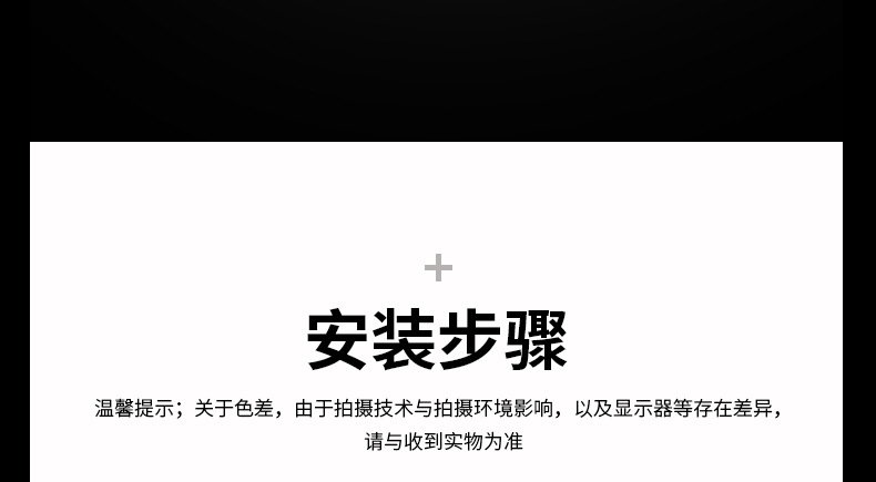 M８详情_38.jpg