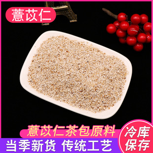 ޲����޲����޲�������ǰ�ԭ����ꖄP�~����C  ޲���ʲ��ԭ��