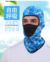 Cycling hood for men outdoor sports bicycle sun protection and dustproof mask hood for women mesh breathable mask hood