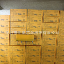 ȫ��ԭ�bDS2Y-S-DC5V DS2Y-S-5V �����̖�^��� �S�ҬF؛