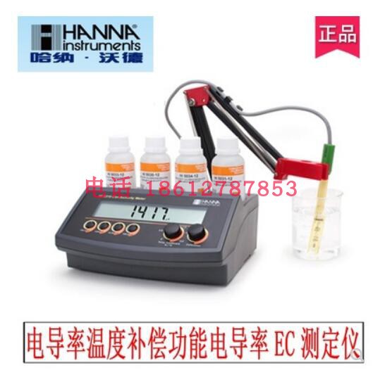 HI2315/HI2314电导率测定仪 哈纳实验室电导率仪