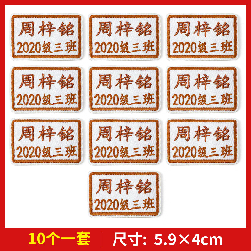 详情图