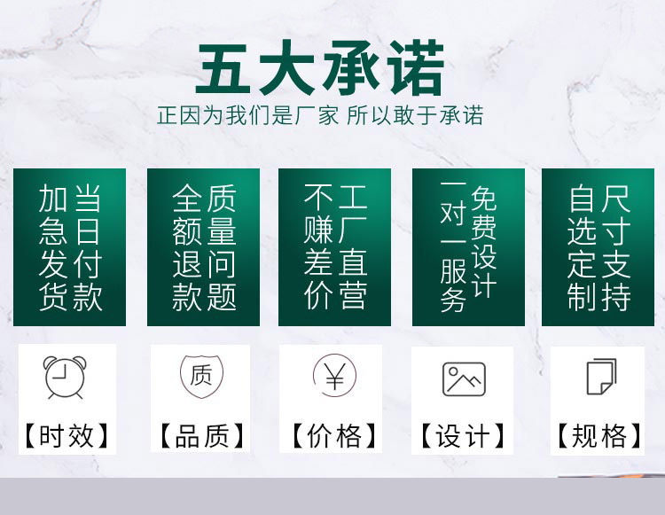 可降解无纺布手提袋定做