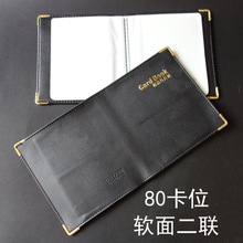 ƬܛƤPVC80λƬƬ̄ƬAռ{