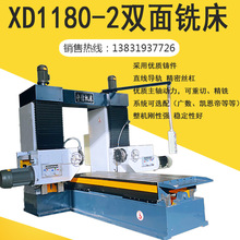 С�͔����p��㊴� ��ʽ�p��^��㊙C �p���㊴��S��ֱ�N