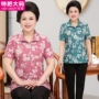 加大码肥胖短袖宽松衬衫