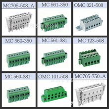 DECA߶MC421-381 MC420-381 MC520 MC521 MC560 MC561