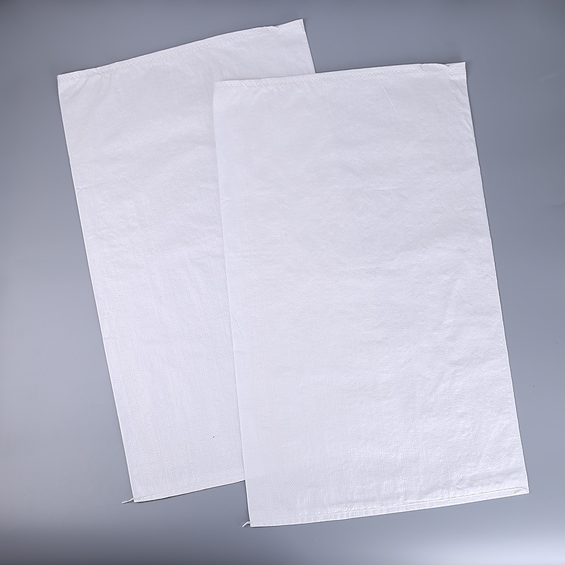 现货白色编织袋复膜防水大号打包袋 加厚搬家袋快递