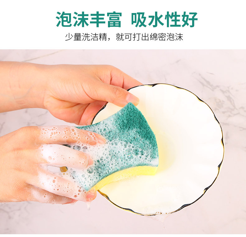 临沂橙达清洁用品有限公司_08