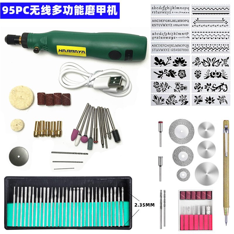 Cross border 95PC Adjust speed Electric mill charge Carving pen wireless Grinding machine tool polishing drill hole