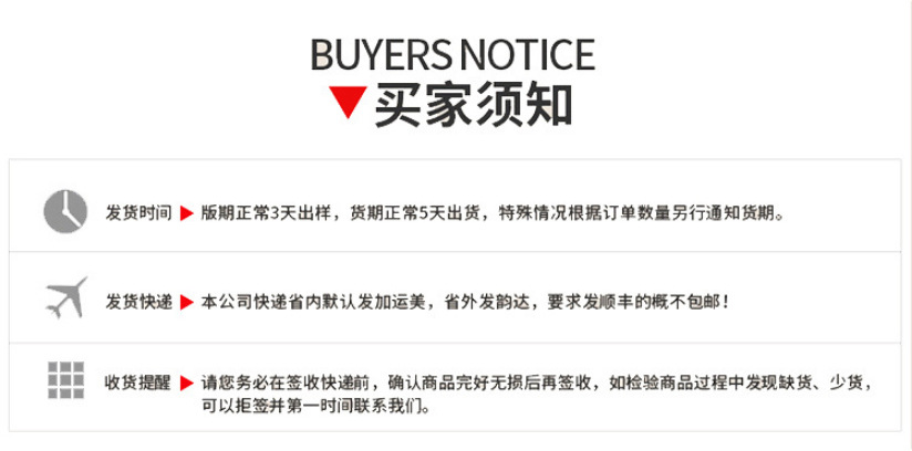 厂家直售批发-和风御守福袋-香囊空袋-香包空袋子挂件可定制-