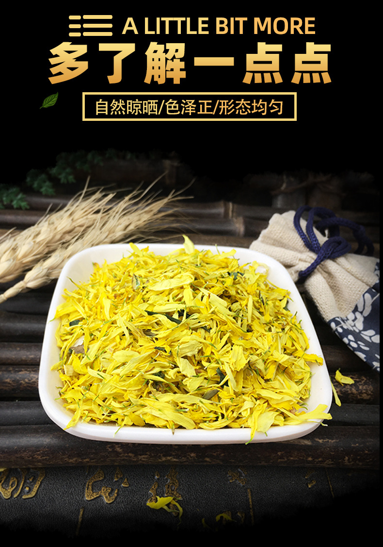 Wuyuan Yellow Chrysanthemum Petals Huang Ju Hua Loose Dried Flowers for Herbal Tea and Traditional Wellness Use key features