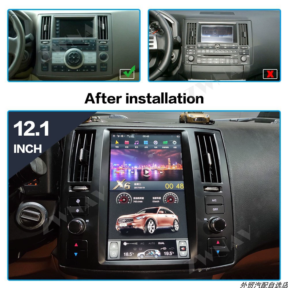 Подходит для Infiniti FX35/FX45 с большим экраном навигации, CarPlay для Infiniti
