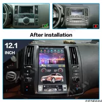 Подходит для Infiniti FX35/FX45 с большим экраном навигации, CarPlay для Infiniti