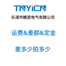 tnyicn v늚 \M ~朽 ĲĶ