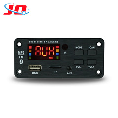 JQ Car Amplifier 2x25W Bluetooth In-Car Speaker MP3 Decoder Board Decoder Module Module 7V-18V Power Supply