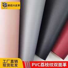 F؛ 1.8mmPVC֦yp ִ͉|ɳl|Ƥ