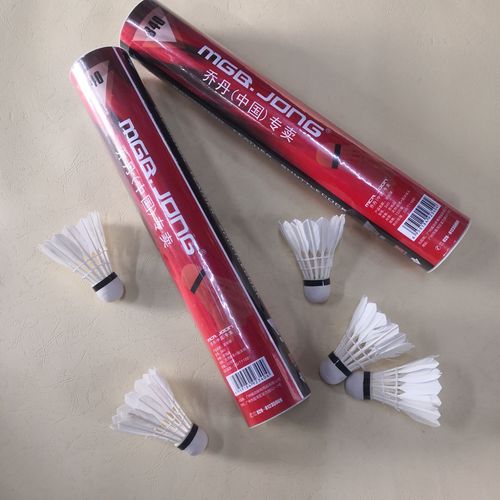 Jordan China Beginner Badminton/Practice Ball/Affordable and Easy to Use/Durable and Windproof Competition Ball 12 Pack