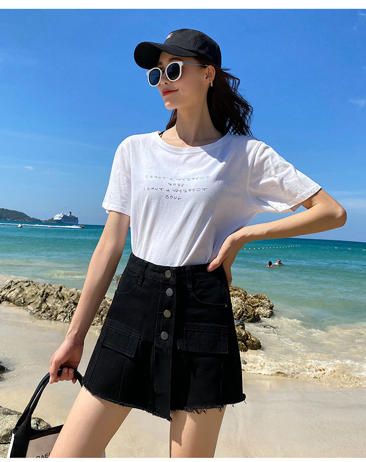 Jupe en cow-boy - Ref 3441636 Image 36