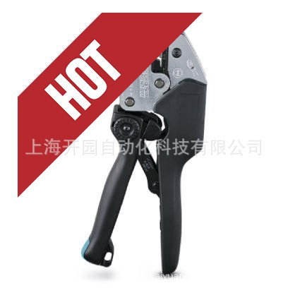 1212034 CRIMPFOX 6 - 压线钳 1212034 菲尼克斯