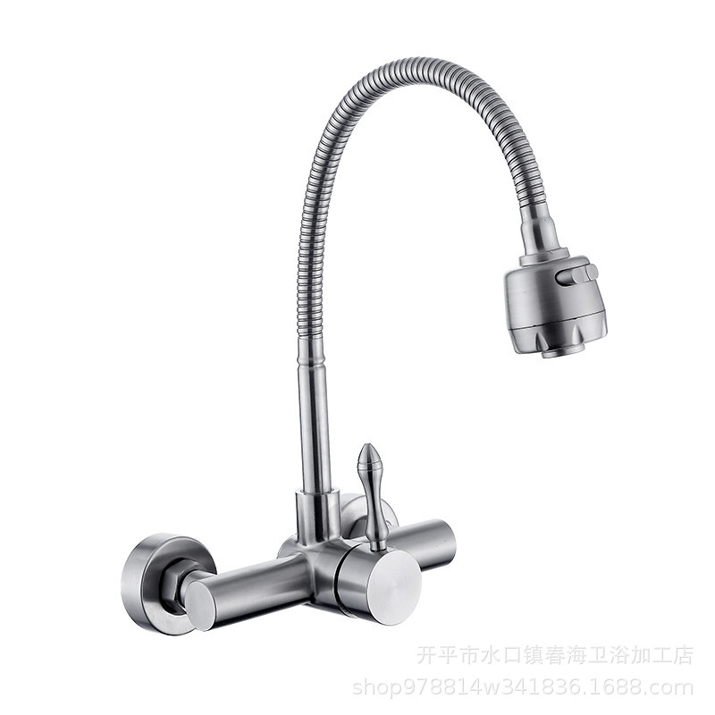 304 de acero inoxidable grifo montado en la pared caliente y fría Universal Tubo de lavandería piscina fregadero grifo de la cocina montado en la pared