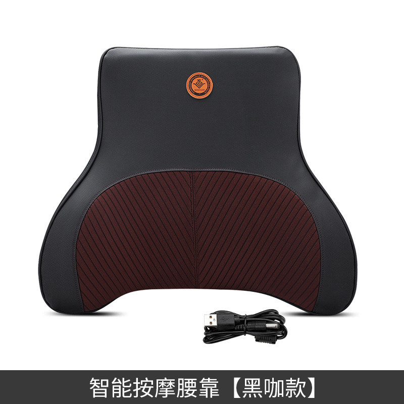 Coche reposacabezas eléctrico masaje cintura cojín del asiento trasero del coche cojín de la cintura de espuma de memoria cojín trasero cintura almohada cintura soporte de la cintura