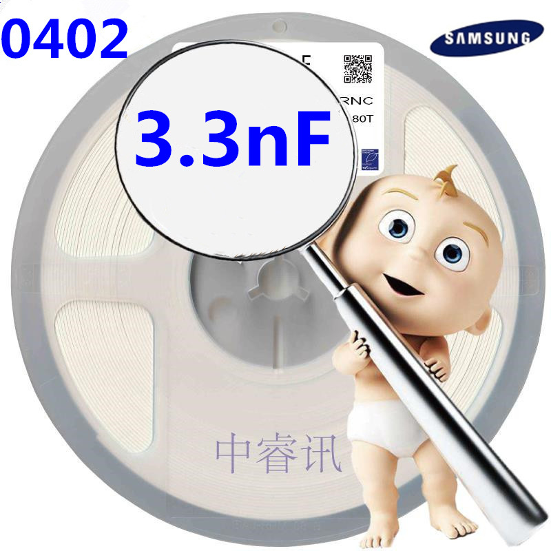 CL05B332KB5NNNC 贴片陶瓷电容 0402 3.3nF 50V  X7R原装新货正品