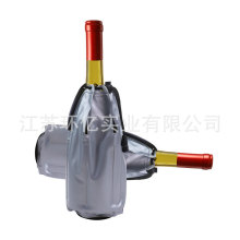 PVC冰酒套凝胶箭头酒套入油红酒冰袋冰镇聚会酒水冷藏速冷