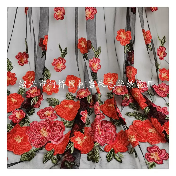 原创汉服爆款花型绣花面料婚庆礼服舞台装精品薄纱高密刺绣布料