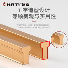 Modern simple drawer cabinet door aluminum alloy straight-shaped long handle Wardrobe hardware T-shaped straight cabinet door handle