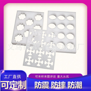 �x�����A��epe����ˮ���а��b �����޶�λ���b �����ރ��r